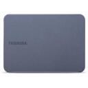 Toshiba Portable External Hard Drive | Canvio Gaming | 4000 GB | 2.5 " | USB 3.2 Gen 1 (USB 2.0 compatible) | Dark Grey