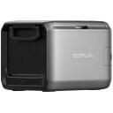 Ecoflow Glacier 55L Pārnēsājamais ledusskapis GLACIER55-EB-HB, 298Wh, 55L, 100W, 24h dzesē&scaron;ana, 10h sasal&scaron;ana, divas zonas
