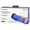 Toshiba Juhtmevaba k&otilde;lar TY-WSP80-BL, 1000mAh, 8h, Bluetooth 4.1, veekindel, silikoonkate