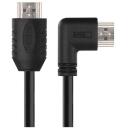 Emos Высокоскоростной HDMI кабель S10310, 3 м, 18 Гбит/с, 4K, Ethernet, ARC, 3D поддержка