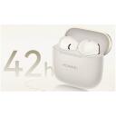 Huawei FreeBuds SE 3 55037991, 42h, 9h, Bluetooth 5.4, IP54, Akumulators, Dinamiskie devēji, Mikrofonu trok&scaron;ņu slāpē&scaron;ana