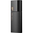 Silicon Power zibatmiņas disks Blaze B05 SP016GBUF3B05V1K, 16 GB, USB 3.1 Gen 1, melns, LED indikators, ievelkams dizains