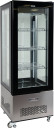Stāvošs vitrīnas ledusskapis 400L, YG-05068, YATO, melns, LED apgaismojums, automātiskā atkausēšana