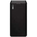Emos V&auml;line akumulator Powerbank B0527B, 20000 mAh, 10 W, 3 USB v&auml;ljundit, ABS plastmass, LED indikaator