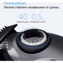 Braun Bārdas Trimmeris BT3560, 0.5mm, 20mm, 40 garuma soļi, NiMH akumulators, 50 min darbības laiks
