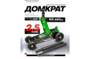 Гидравлический домкрат с колесами, Rockforce, RF-T830023, 2.5т, высота 155-665мм