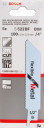 Zobenzāģiem ZOBENZĀĢA ASMENS S 522 BF FLEXIBLE FOR METAL, 2608656011 BOSCH