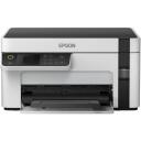 Epson | Multifunction compact printer | EcoTank M2120 | Inkjet | Mono | A4 | Wi-Fi | White