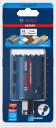 Karbīda caurumzāģis Tough Material  51mm, Urbjma&scaron;īnām/skrūvgriežiem, triecienurbjma&scaron;īnām/triecienskrūvgriežiem EXPERT MULTI MATERIAL PC PLUS CAURUMZĀĢIS, 2608900427, BOSCH