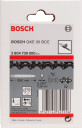 Ķēde GKE 35 BCE, Ķēdes motorzāģiem ĶĒDE, 2604730000, BOSCH