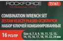 Kombinēto uzgriežņu atslēgu komplekts, ROCKFORCE, RF-T5161, 16 gab., 6-24 mm, plastmasas lādē