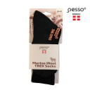 Meriinvillase termokampsunid, 45-47, Pesso, must, 1 paar