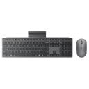 Lenovo 700 Modern Multi-Device Klaviatuur ja Hiir Komplekt, GX31S04959, 2.4 GHz, 8 nuppu, traadita, Bluetooth, US, Luna hall