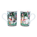 Krūzes MIA CATS H10,5cm 300ml 2gab dāvanu kastītē 85395