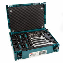 T&ouml;&ouml;riistakomplekt 87tk. E-11542 MAKITA