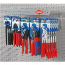 Knaibles plaukti rīku sistēmai, KNIPEX, 00 19 34 1 SH1, pa&scaron;apkalpo&scaron;anās karte, dažādi modeļi