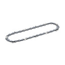 Grandininis pjūklas PSW 18-20 AKUMULIATORIUS KARCHER 2.444-018.0