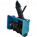 Sniego stumdytuvas motorinei šluotai 60cm KS MFM-SB 60 KONNER & SOHNEN