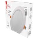 Emos LED &scaron;viestuvas RUBIC ZD1442, 18W, 1800lm, 220-240V, 50/60Hz, IP20, 25 000h, 120&deg;, neutralus baltas