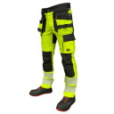 Auk&scaron;tos matomumo kelnės Uranus Flexpro, 4-kryptis elastingas, PESSO, KD135G_C60, geltonos, CL2, C60