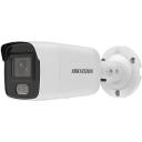 Hikvision IP saugumo kamera DS-2CD2027G2-L(2.8mm), 2 MP, 30 fps, 1xEthernet, IP67, 256 GB
