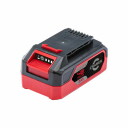 Battery 48V/2AH, Bluetooth, CRAMER, 2912286, 2AH