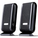 Tracer Динамик 2.0 Quanto TRAGLO43293, 5W, 2x2.5W, 25-18000Hz, USB, 3.5mm вход