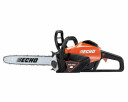Akumulatora ķēdes zāģis DCS-3500, 50,4 V, ECHO, 15862200, 35 cm sliede, korpuss