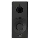 2N turvakaamera IP One/Black 9158106 HD, 156&deg; nurk, 0.1 kg, vastupidav konstruktsioon, minimalistlik disain