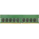 Synology память DIMM D4EU01-8G, 8GB, DDR4, ECC, 1x8GB