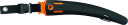 Asmeņi Scabbard Kit for Pruning Saw FISKARS 1020201