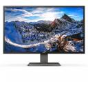 Philips LCD monitor 439P1/00, 43", VA, 4K UHD, 3840 x 2160, 400 cd/m&sup2;, 3xHDMI, KVM l&uuml;liti, USB-C keskjaam