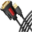 Axagon USB 2.0 RS-232 DB9-M 1,5m ADS-1PSN, 1 RS232, 1 USB 2.0, must