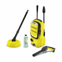 Мойка высокого давления 1400 Вт K 2 Compact Home 1.673-503.0 KARCHER