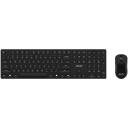 Msi FORGE K210 W COMBO US, 2x, 1600DPI, 120h akumuliatoriaus veikimo laikas, 30h pelė, 6 mygtukai, USB