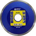 Mega Diamantketas 5875150, 115 mm, 22,2 mm, 2 mm, 13300 p/min., 5,3 mm