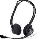 Logitech наушники 981-000100, 2.4 м кабель, USB Type-A, 100 - 1000 Гц, 111 дБ, -42 дБ, Бинауральные, Кнопки Mute/Volume