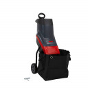 Измельчитель веток MH 2500 SLICE с лезвиями 2500 Вт 40 мм 113871 AL-KO