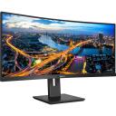 Philips | Curved UltraWide | 345B1C | 34  " | VA | WQHD | 21:9 | 100 Hz | 5 ms | 3440 x 1440 | 300   cd/m&sup2; | HDMI ports quantity 1 | Black | Warranty 24 month(s)