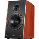Edifier Garsiakalbis R2000DB rudas, 120W, 36W, Bluetooth, 4&Omega;, 2.0 aktyvus, 2 garsiakalbiai