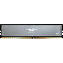 Silicon Power XPOWER Pulse operatīvā atmiņa DIMM, SP008GXLZU320BSI, 8 GB, 3200 MT/s, 288-pin, XMP 2.0, EXPO