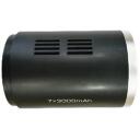 Jimmy dulkių siurblio akumuliatorius HW9 Pro B0ZJ1760002R, 24000 mAh, 1 vnt., pilkas