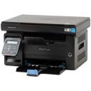 Pantum M6500NW 22PPM, 600MHz, 128MB, Wi-Fi, Must, 1200x1200DPI, 150 lehte, 100 lehte, 20-80% RH, 10-32℃