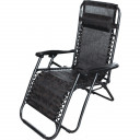 Krēsls atpūtas 177x61x110cm