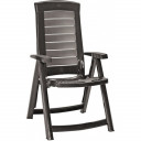 Садовый стул Aruba серый 29180080939 KETER