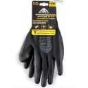 Рабочие перчатки, размер 10/XL, Active FLEX F8160