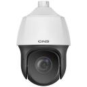 Cnb сетевой камера TPU24R-X33SW 2MP, 33x оптическое увеличение, 150м ИК расстояние, IP66, PoE+, 256GB карта памяти