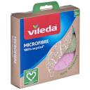 Vileda Puhastuslapp 168310, mikrokiud, 3 tk, sinine, roheline, kriimustuskindel, j&auml;lgede ennetamine