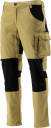 Darba bikses SERWAL KHAKI S. L YT-79132 YATO