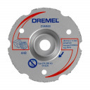 Универсальный твердосплавный диск 77 мм для лобзика 2615S600JB DREMEL